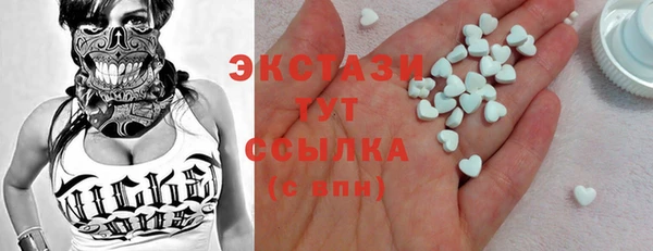 гидропоника Алексеевка