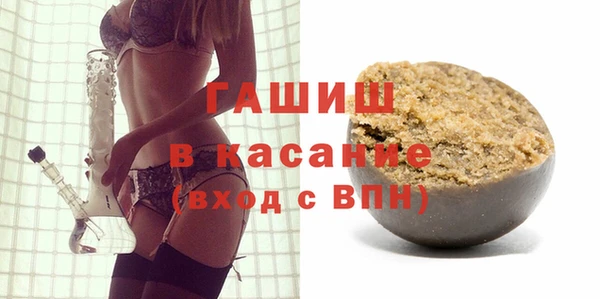 спиды Алзамай