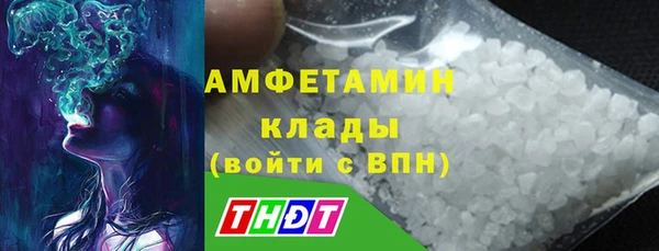 спиды Алзамай