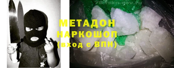 спиды Алзамай