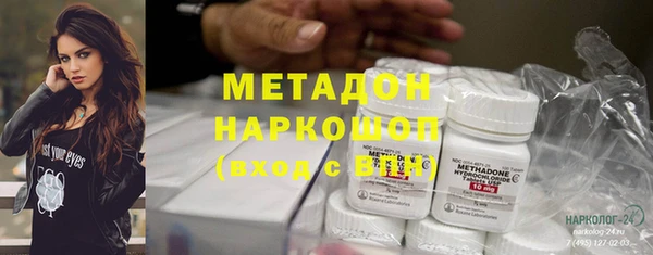 Альфа ПВП Алексин