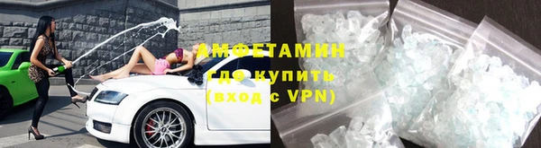 спиды Алзамай