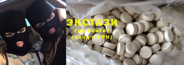Альфа ПВП Алексин