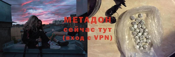 гидропоника Алексеевка