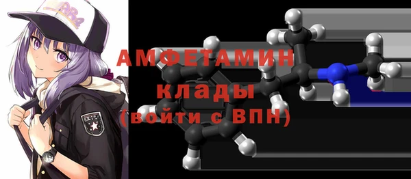 Альфа ПВП Алексин