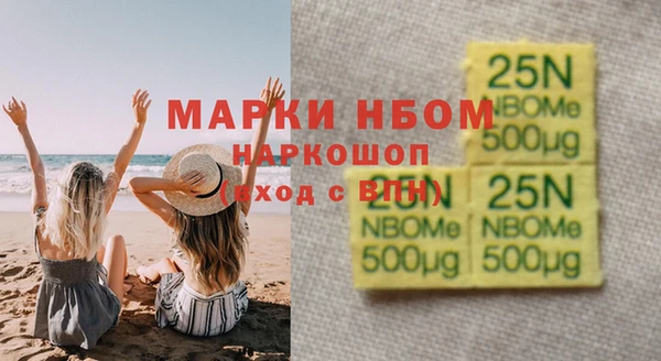 гидропоника Алексеевка
