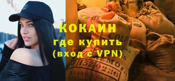 спиды Алзамай