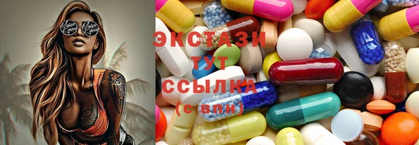 спиды Алзамай