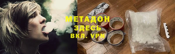 спиды Алзамай