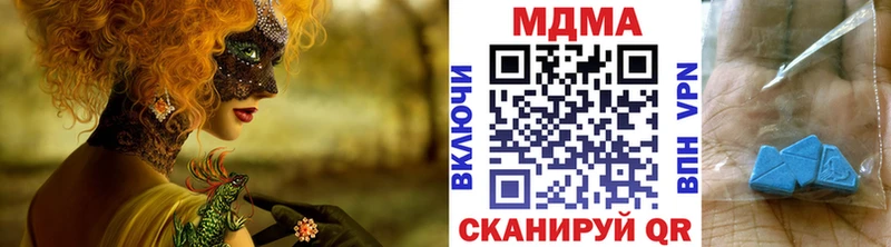 кракен вход  Байкальск  МДМА Molly 
